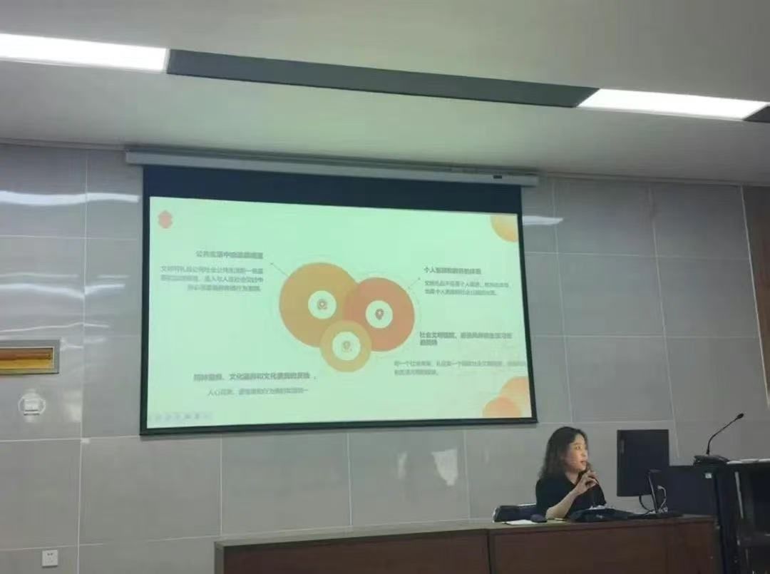 MS88明升官网