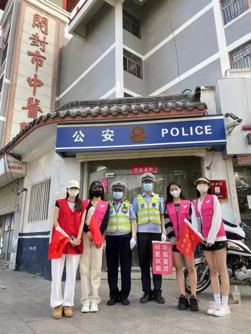MS88明升官网