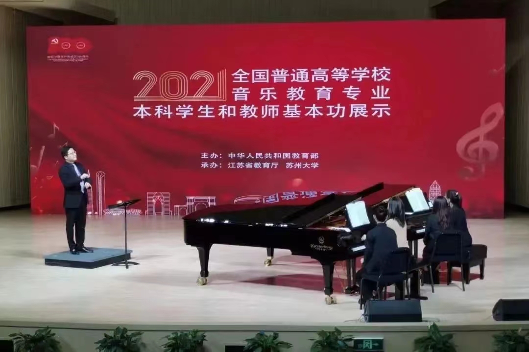 MS88明升官网