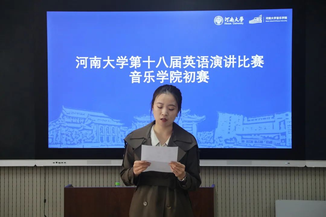 MS88明升官网