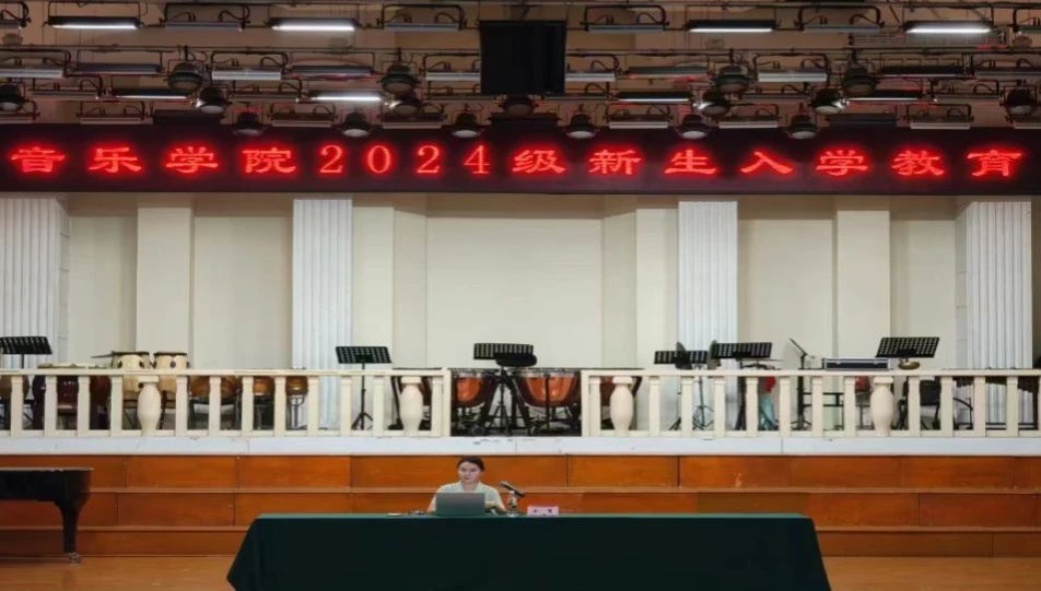 MS88明升官网