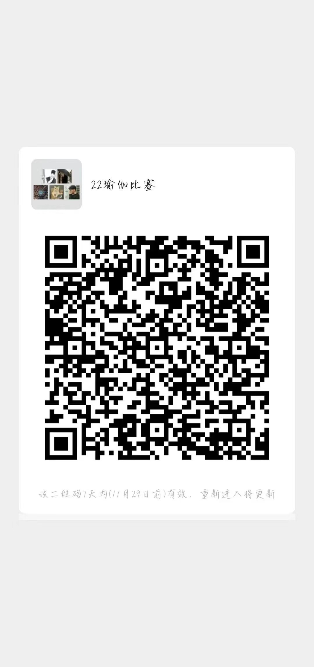 MS88明升官网