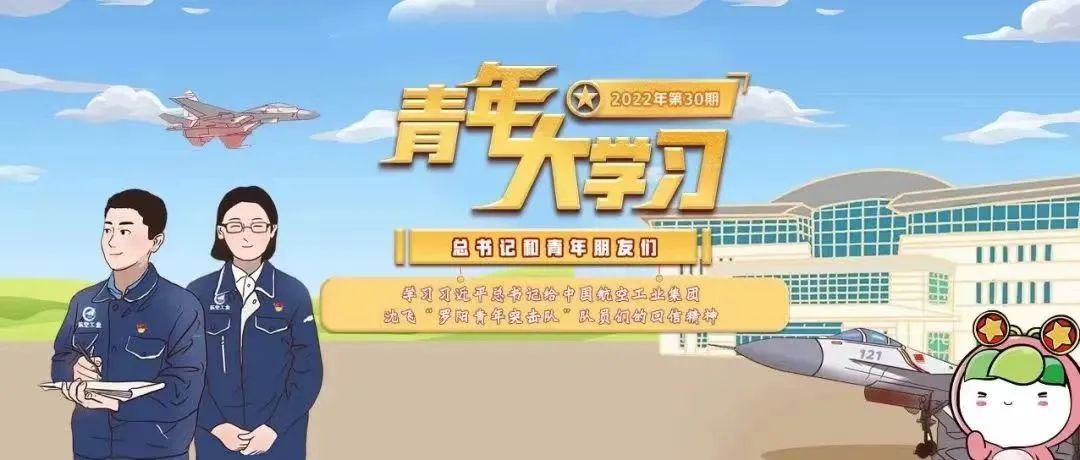 MS88明升官网