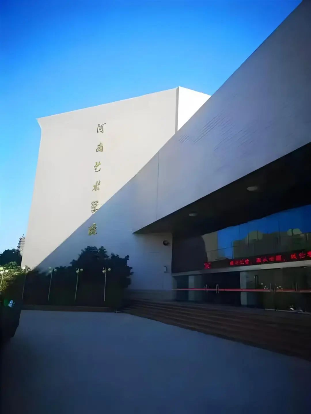 MS88明升官网