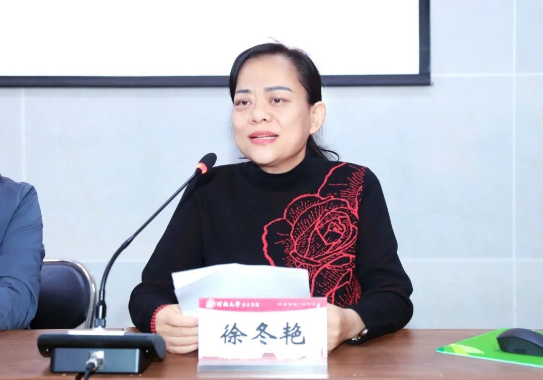 MS88明升官网