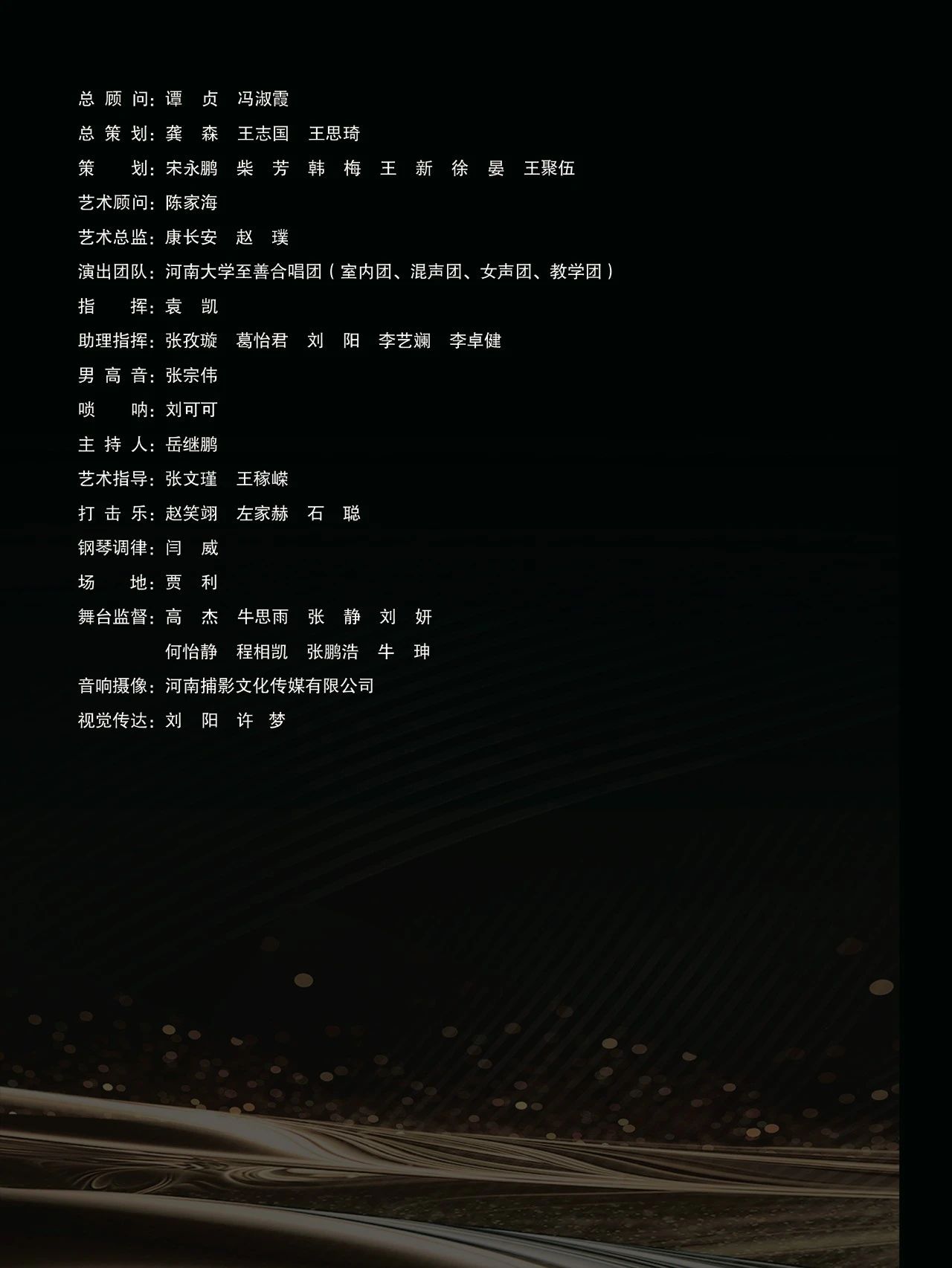 MS88明升官网