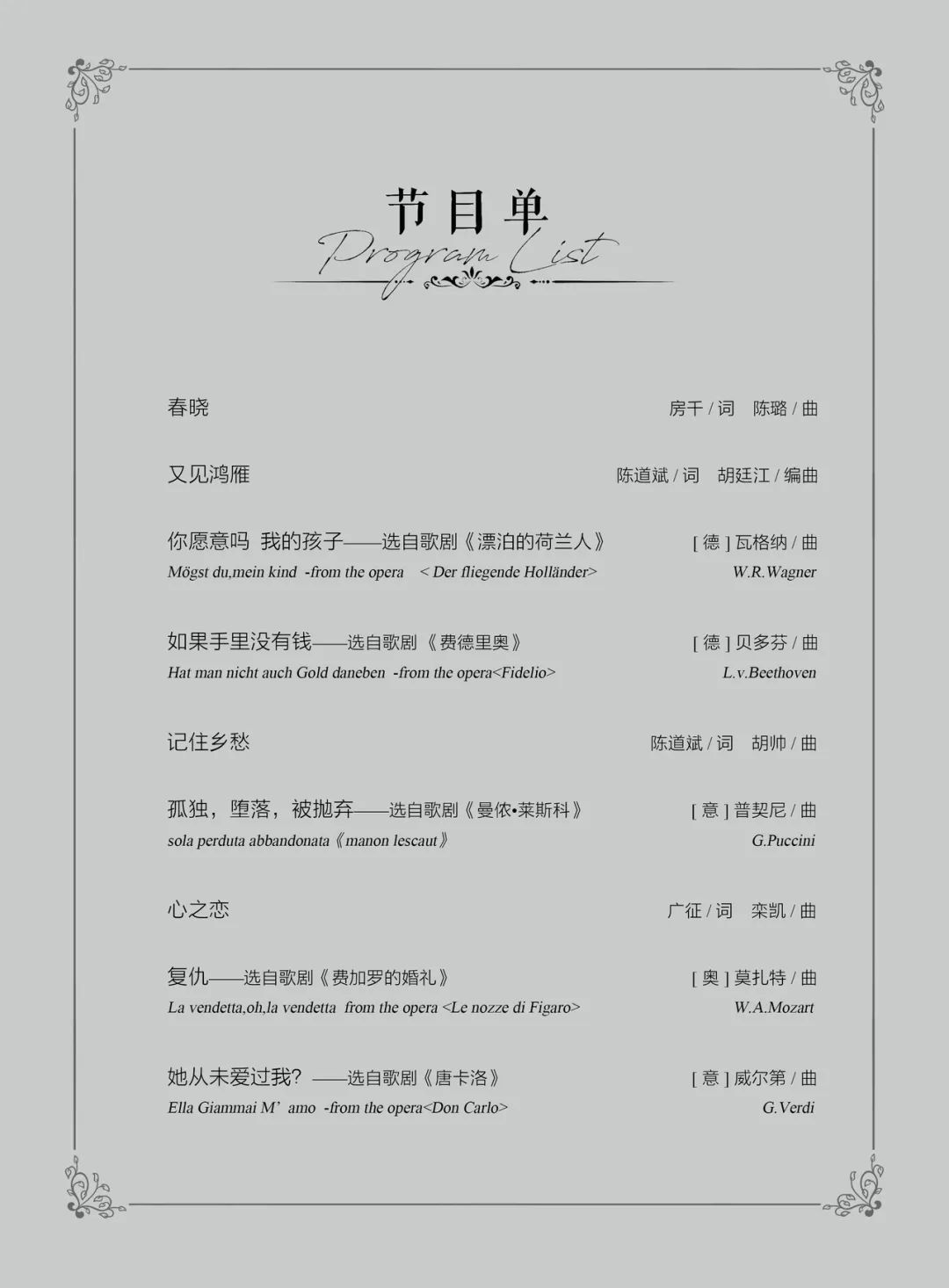MS88明升官网