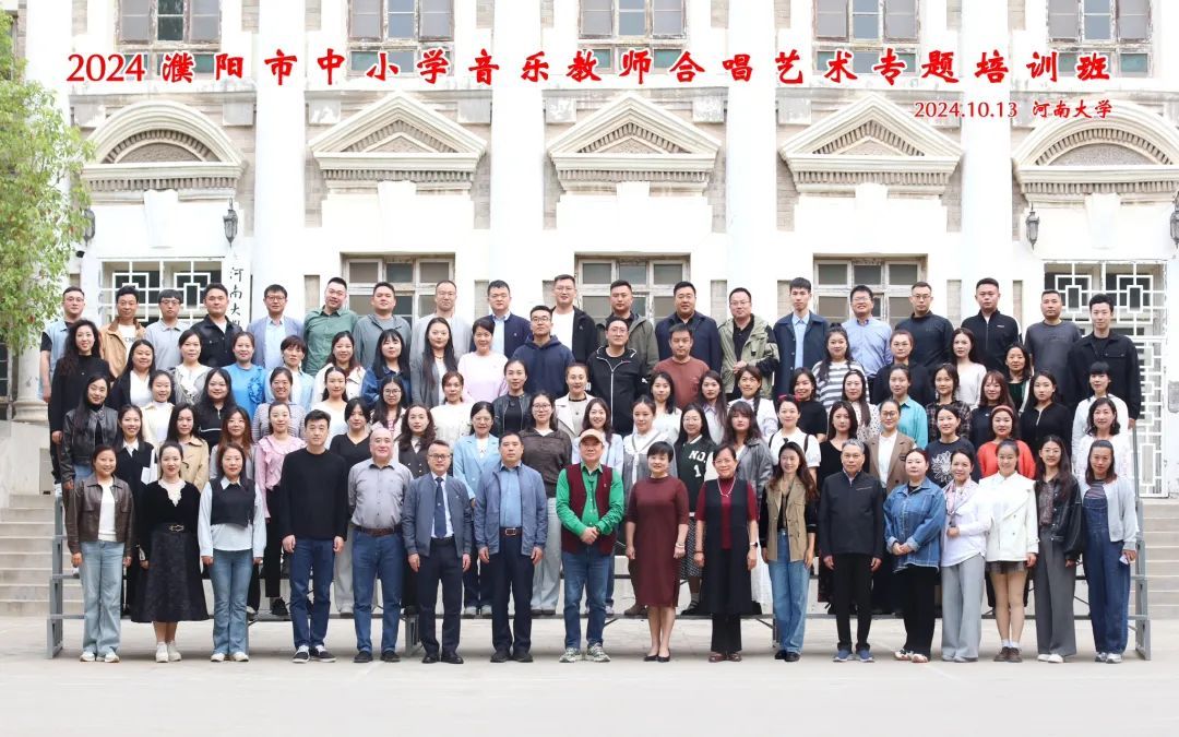 MS88明升官网