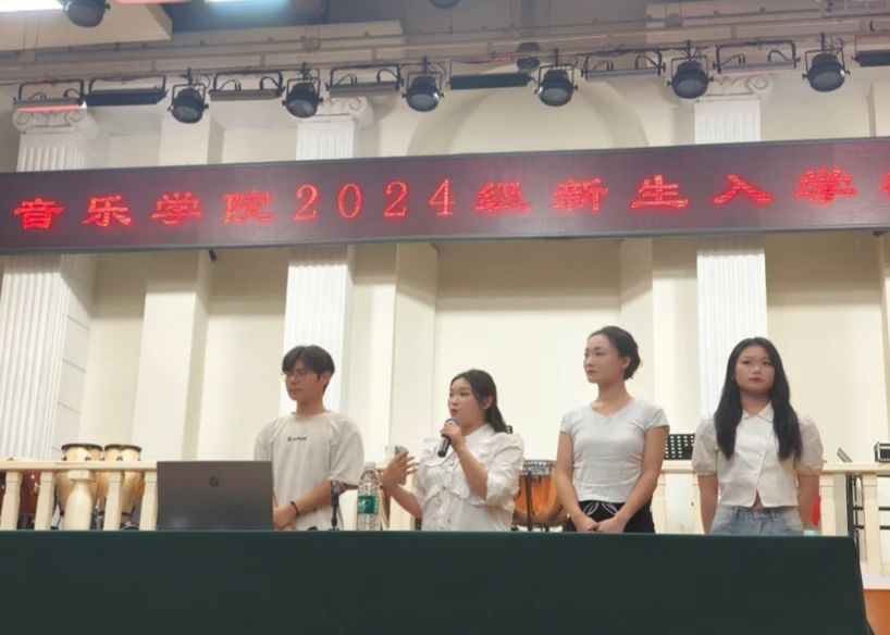 MS88明升官网