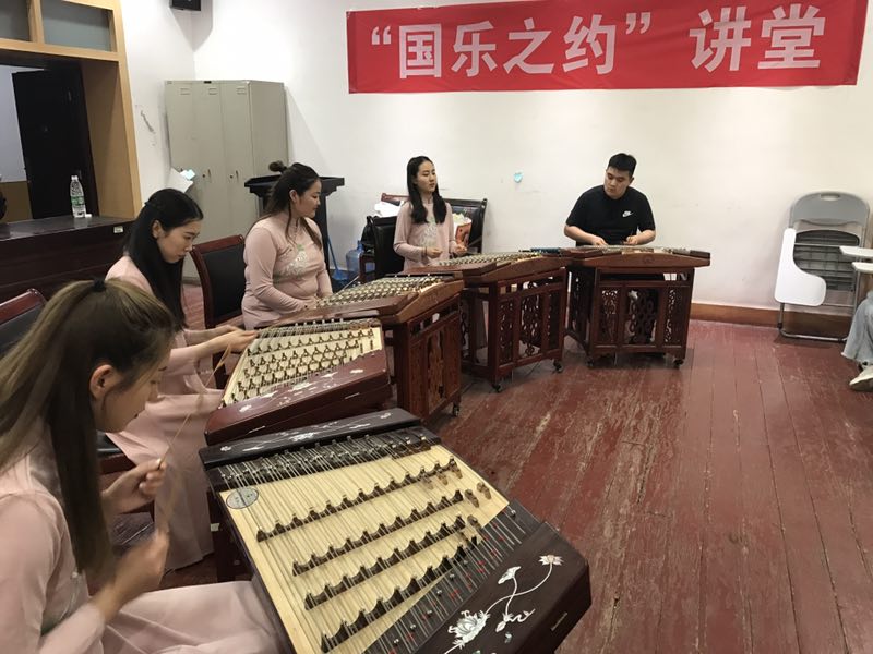 MS88明升官网