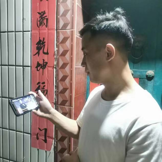 MS88明升官网