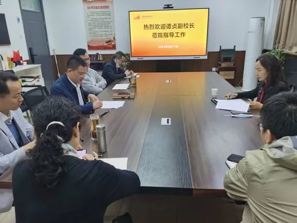 MS88明升官网