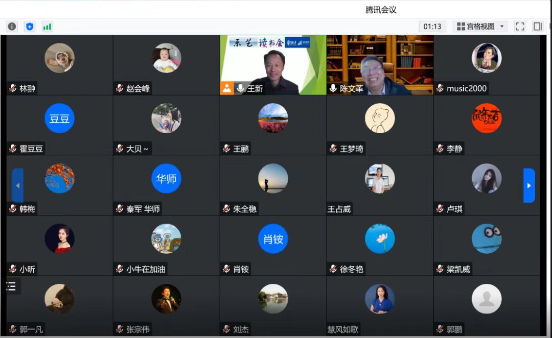 MS88明升官网