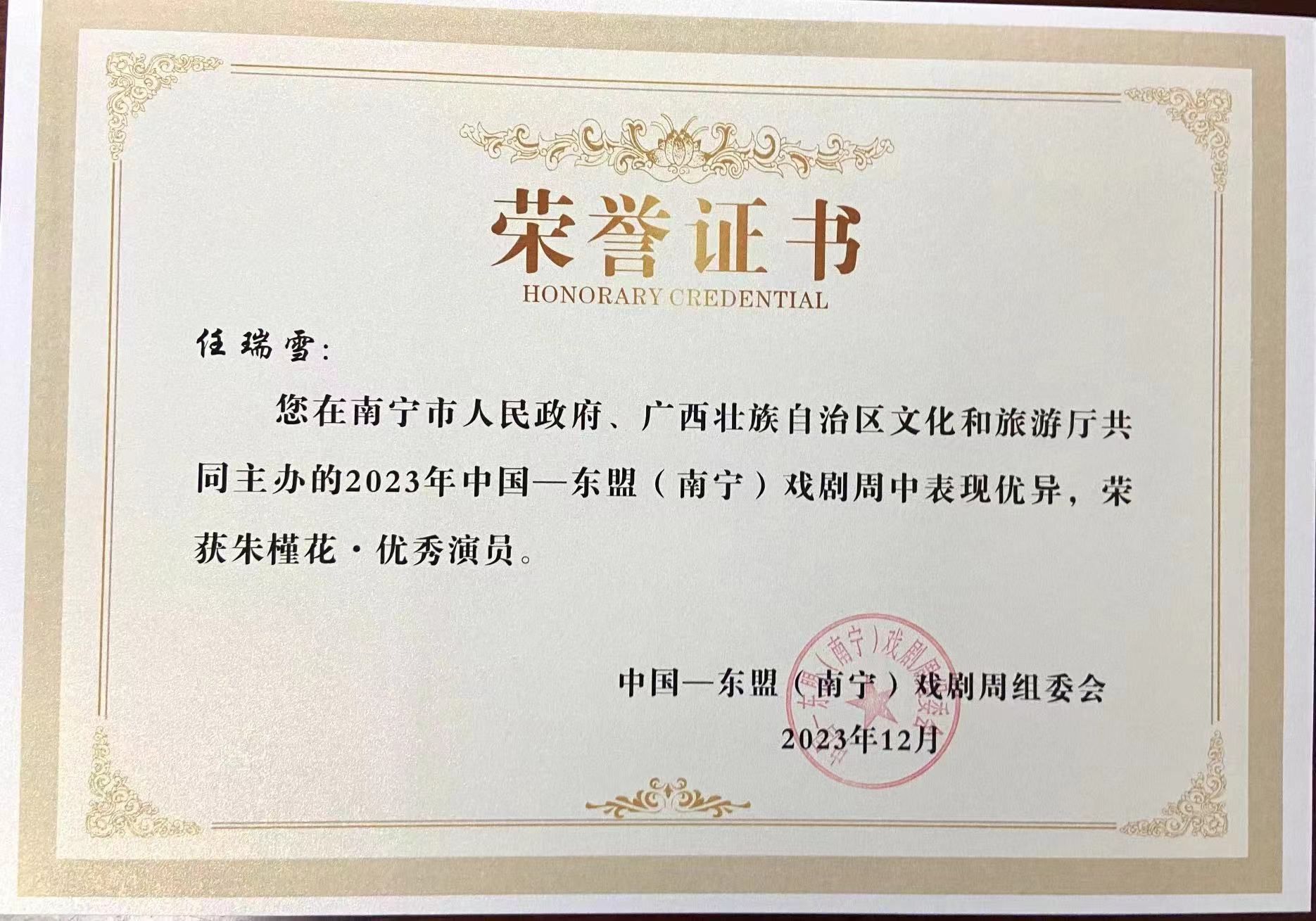 MS88明升官网