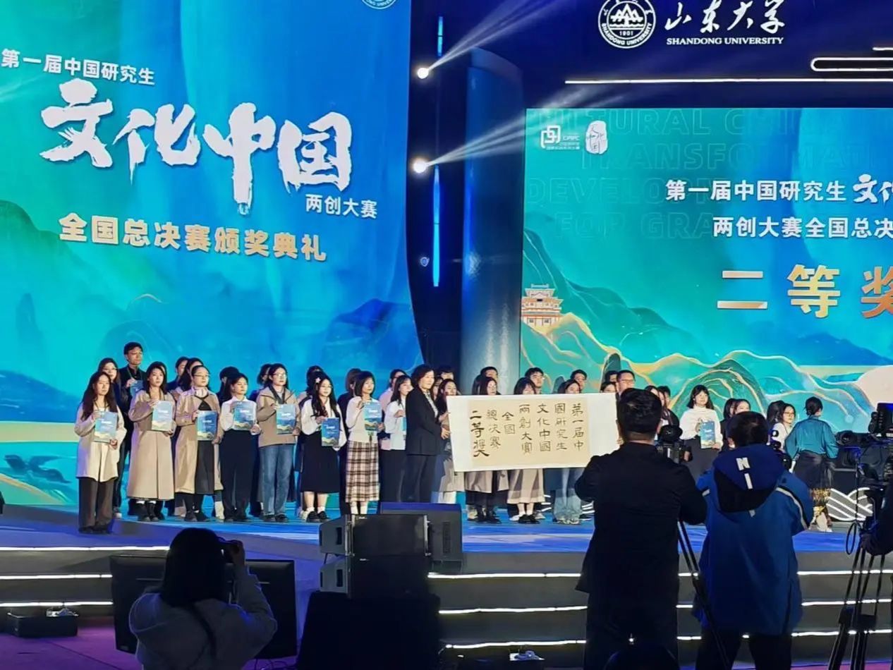MS88明升官网