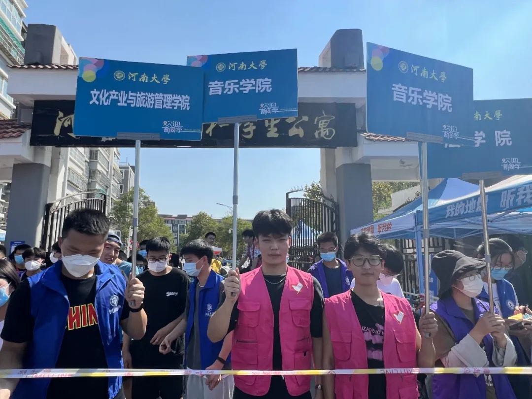 MS88明升官网