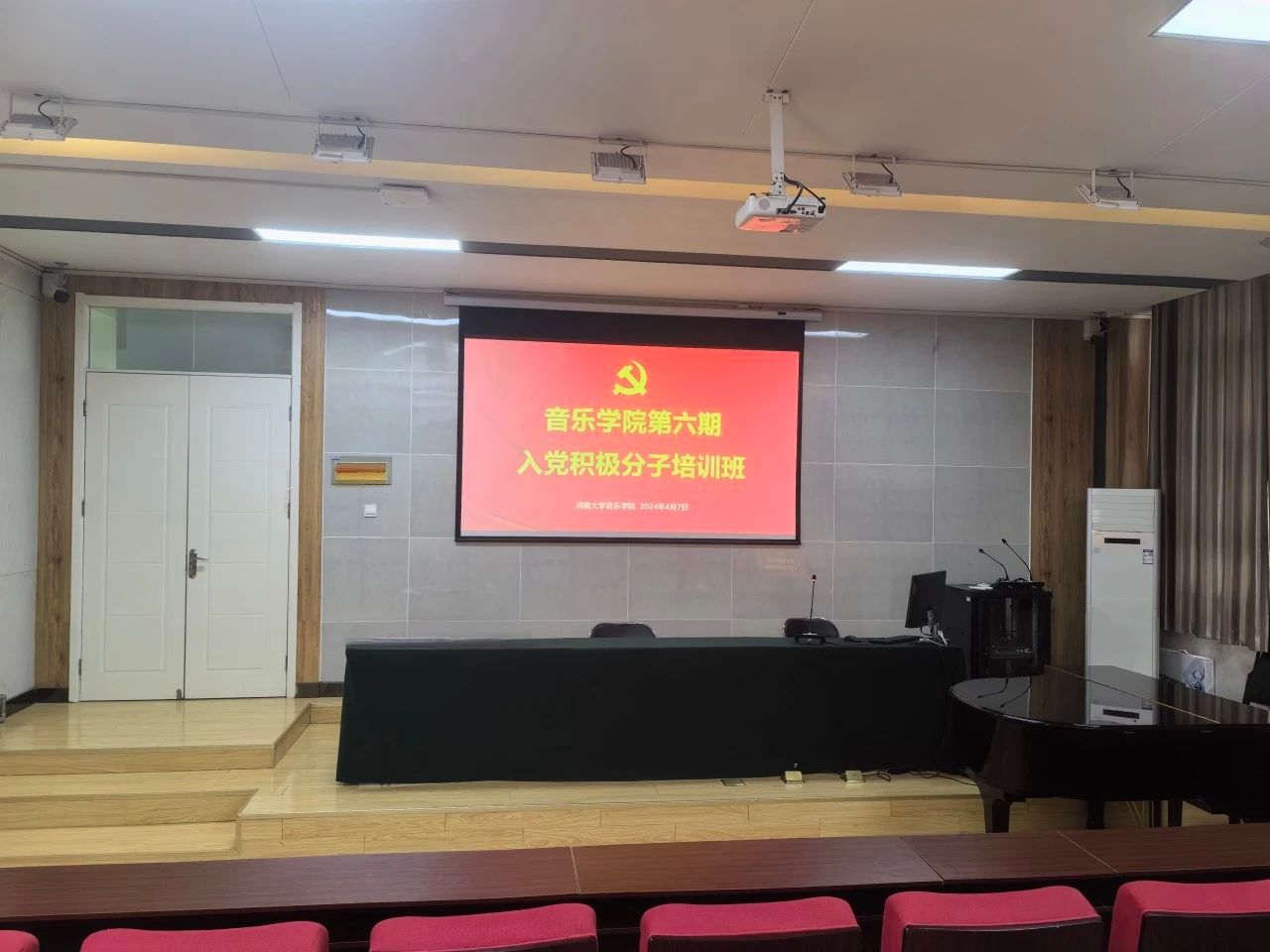 MS88明升官网
