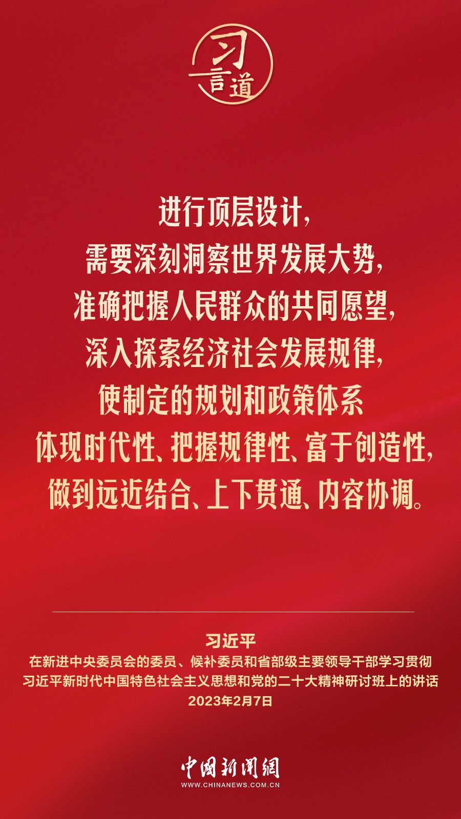 MS88明升官网