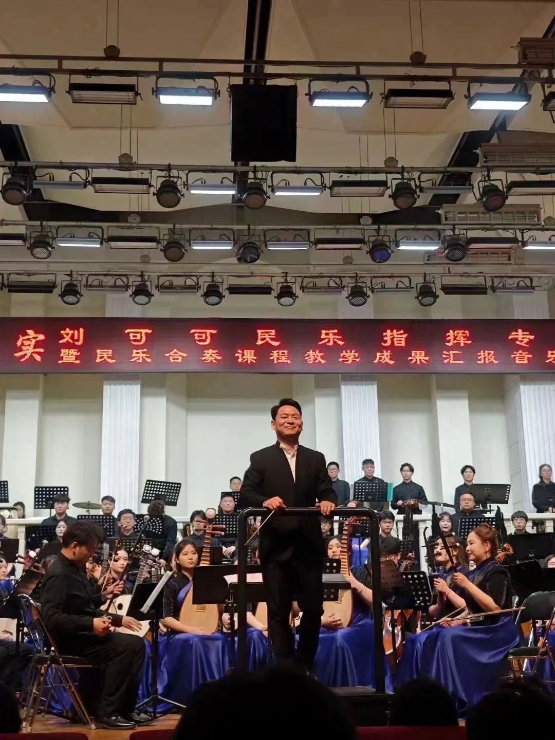 MS88明升官网