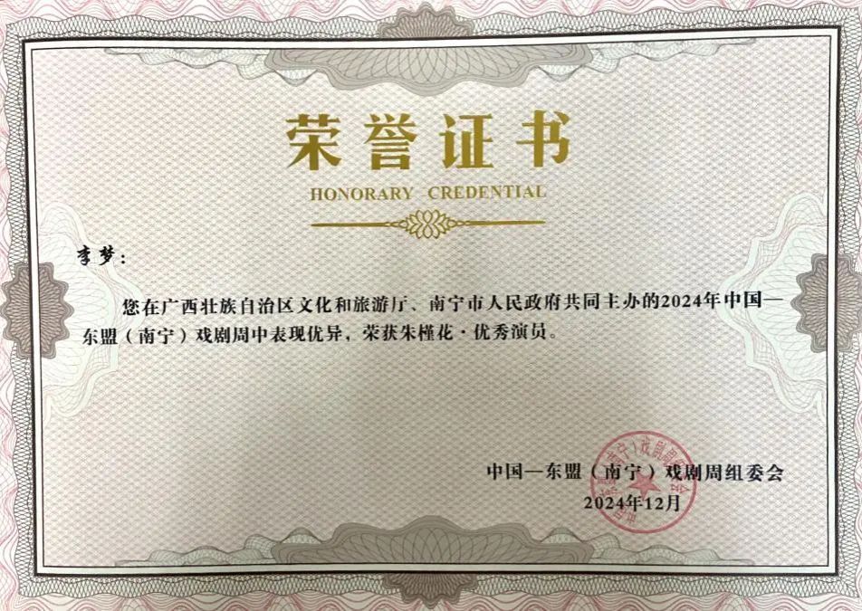 MS88明升官网