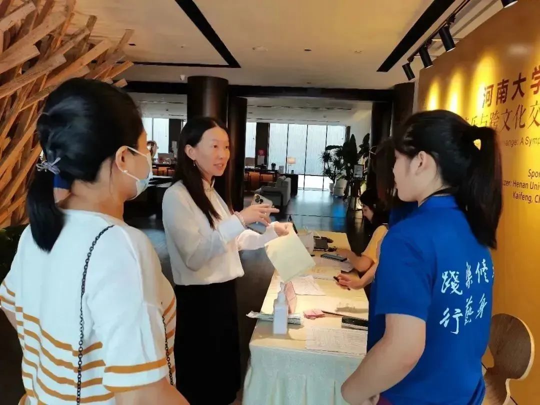 MS88明升官网