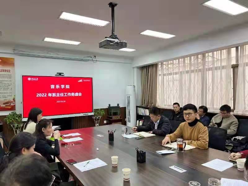 MS88明升官网