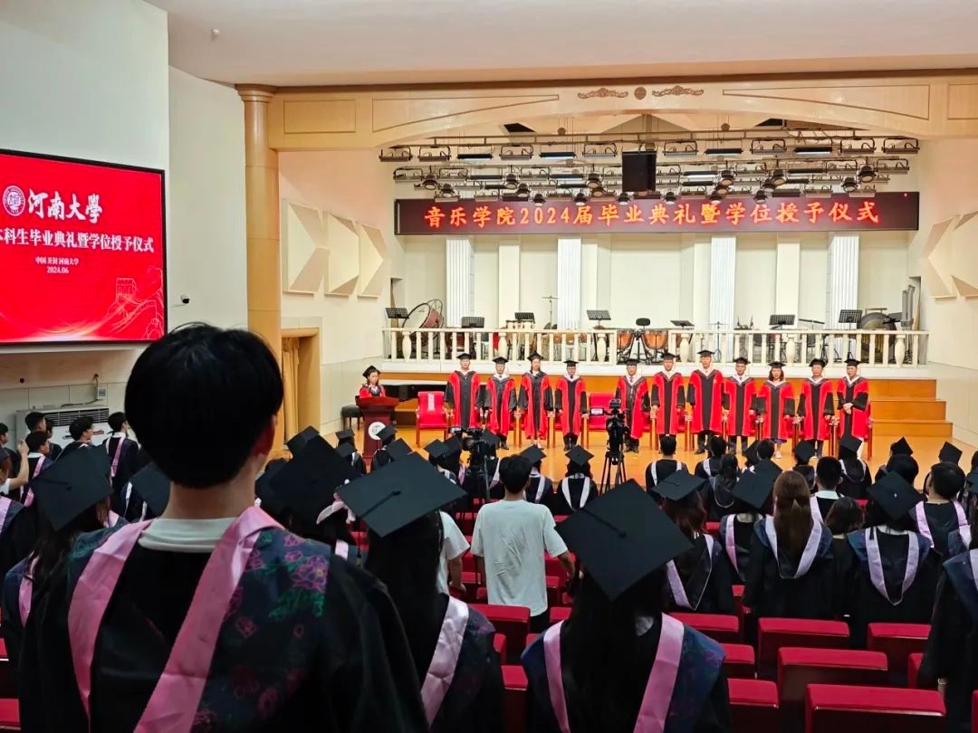 MS88明升官网