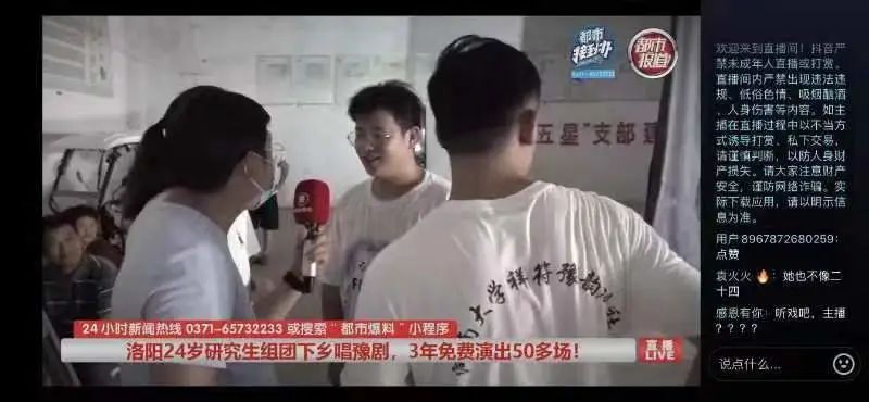 MS88明升官网