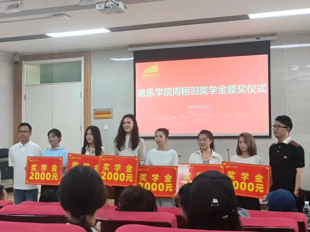 MS88明升官网