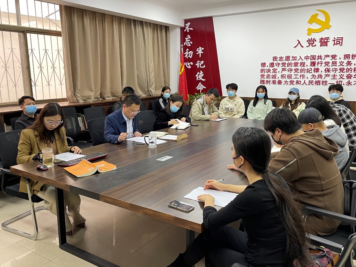 MS88明升官网