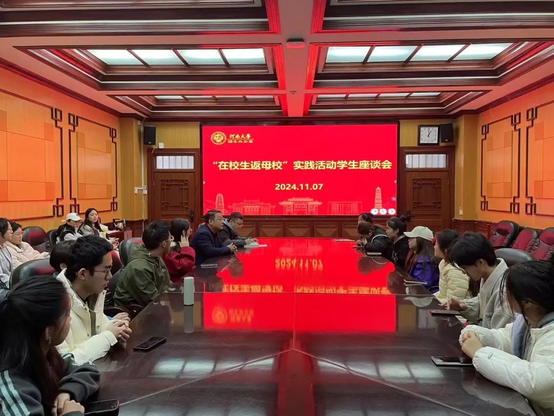 MS88明升官网