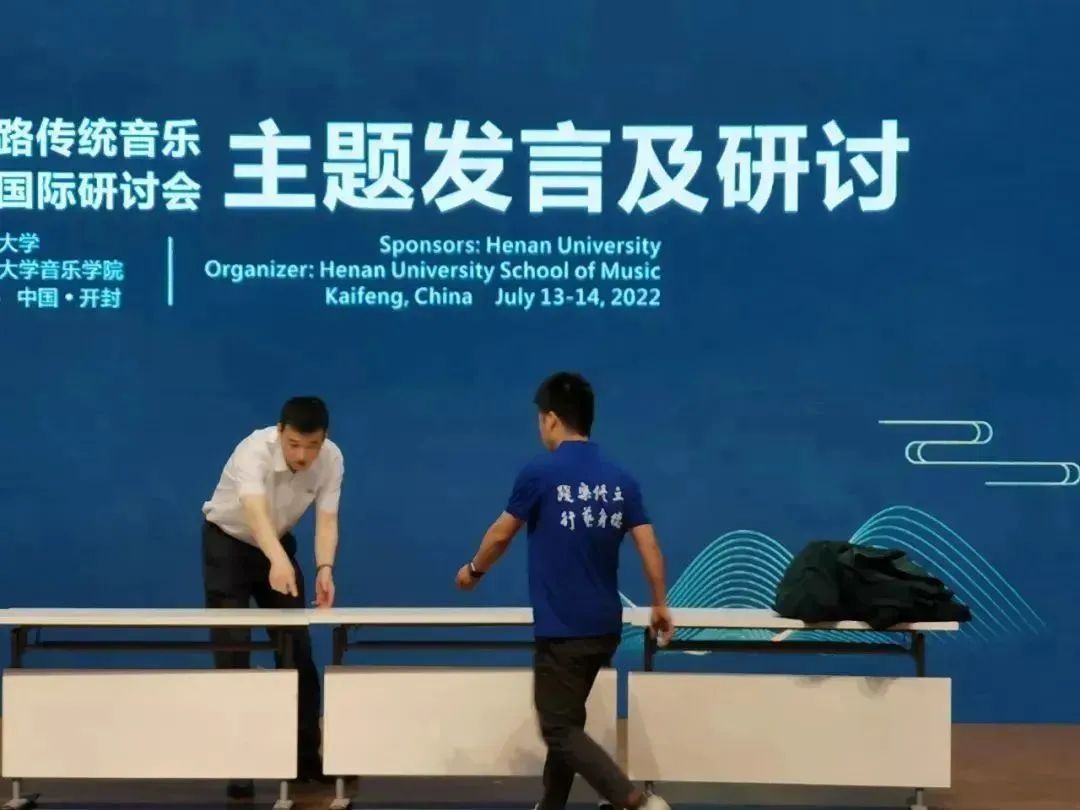MS88明升官网