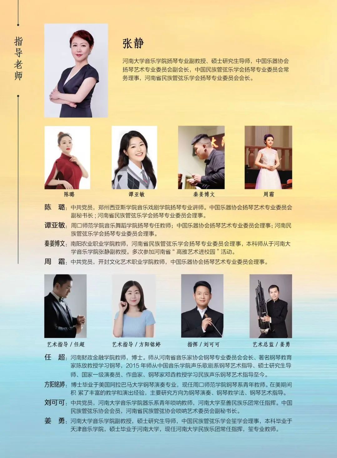 MS88明升官网