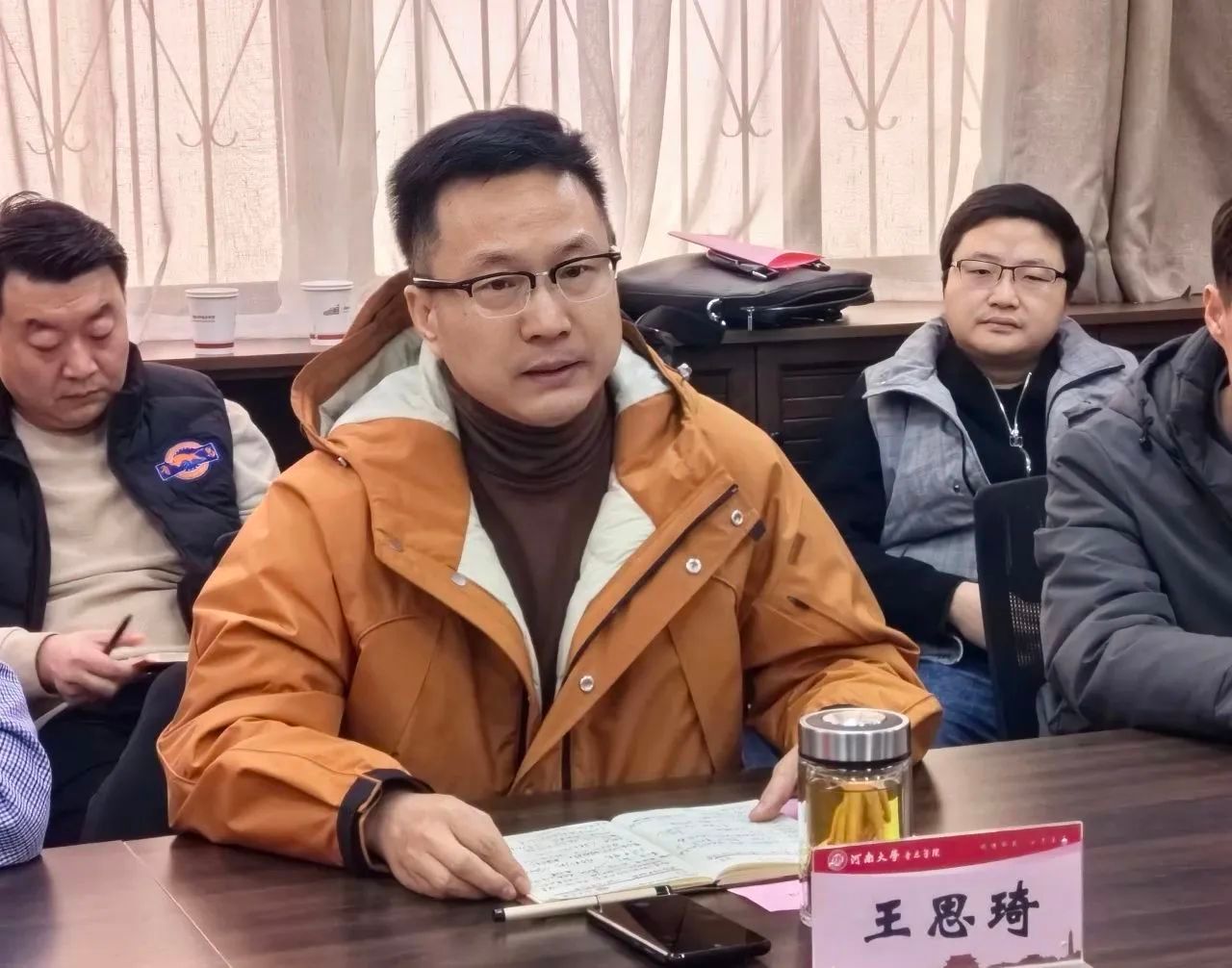 MS88明升官网