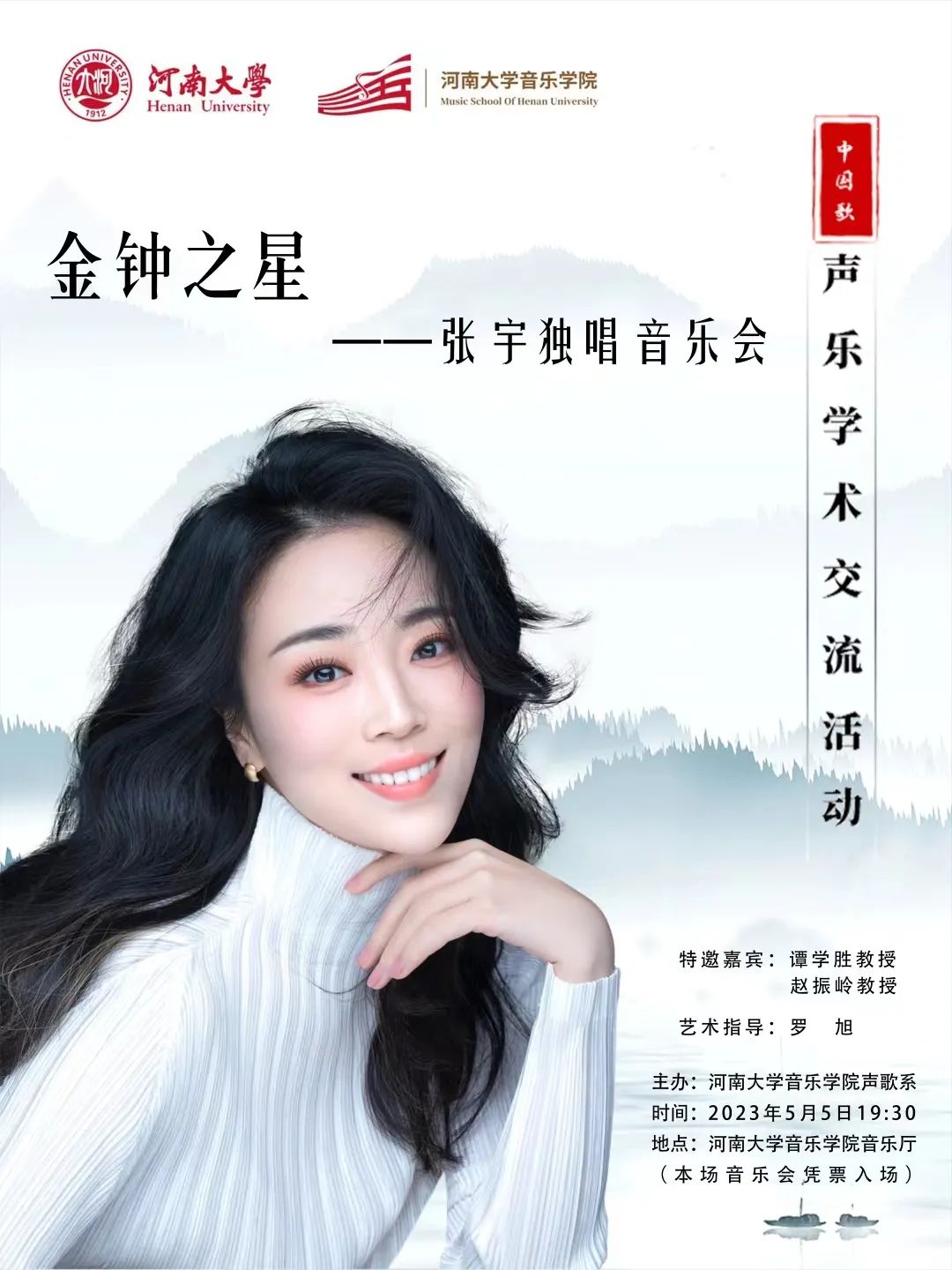 MS88明升官网