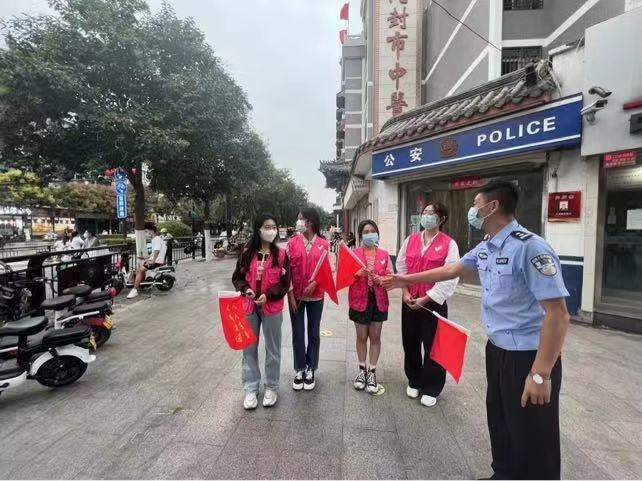 MS88明升官网