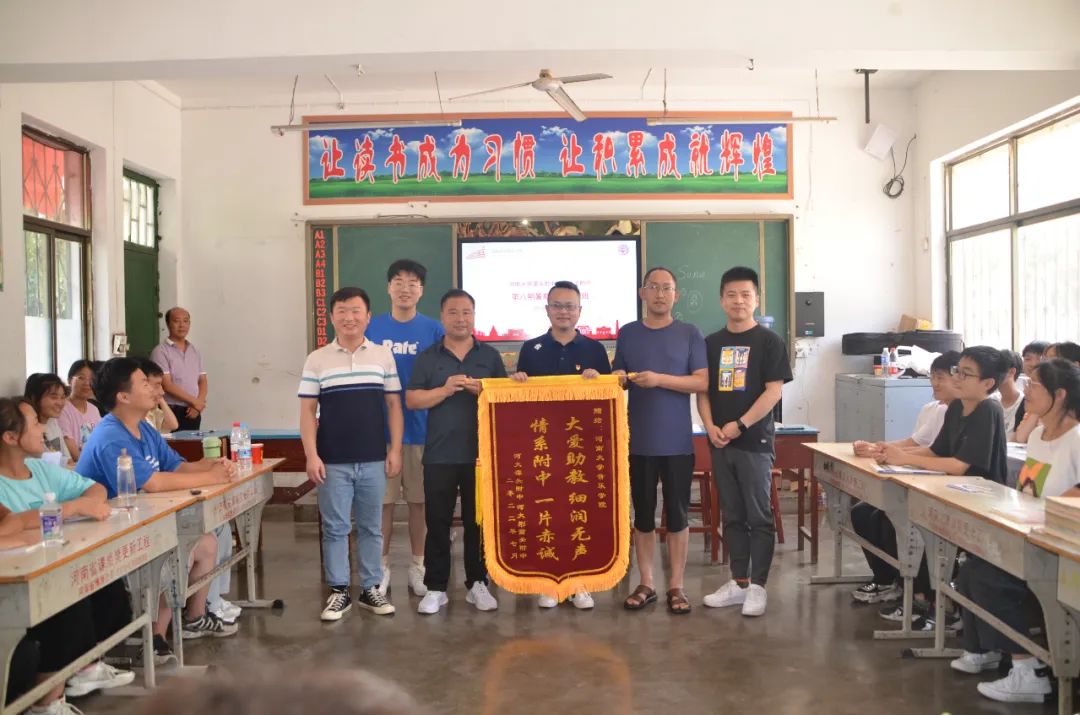 MS88明升官网