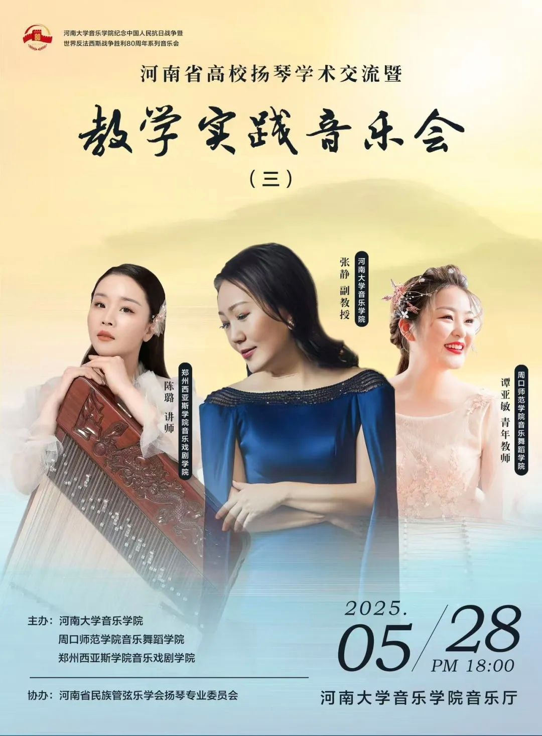 MS88明升官网