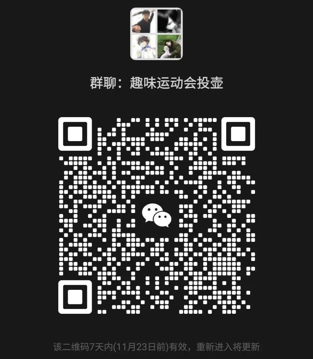 MS88明升官网