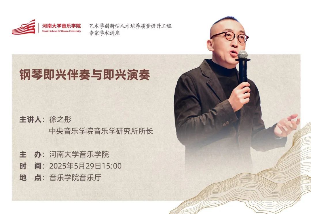 MS88明升官网