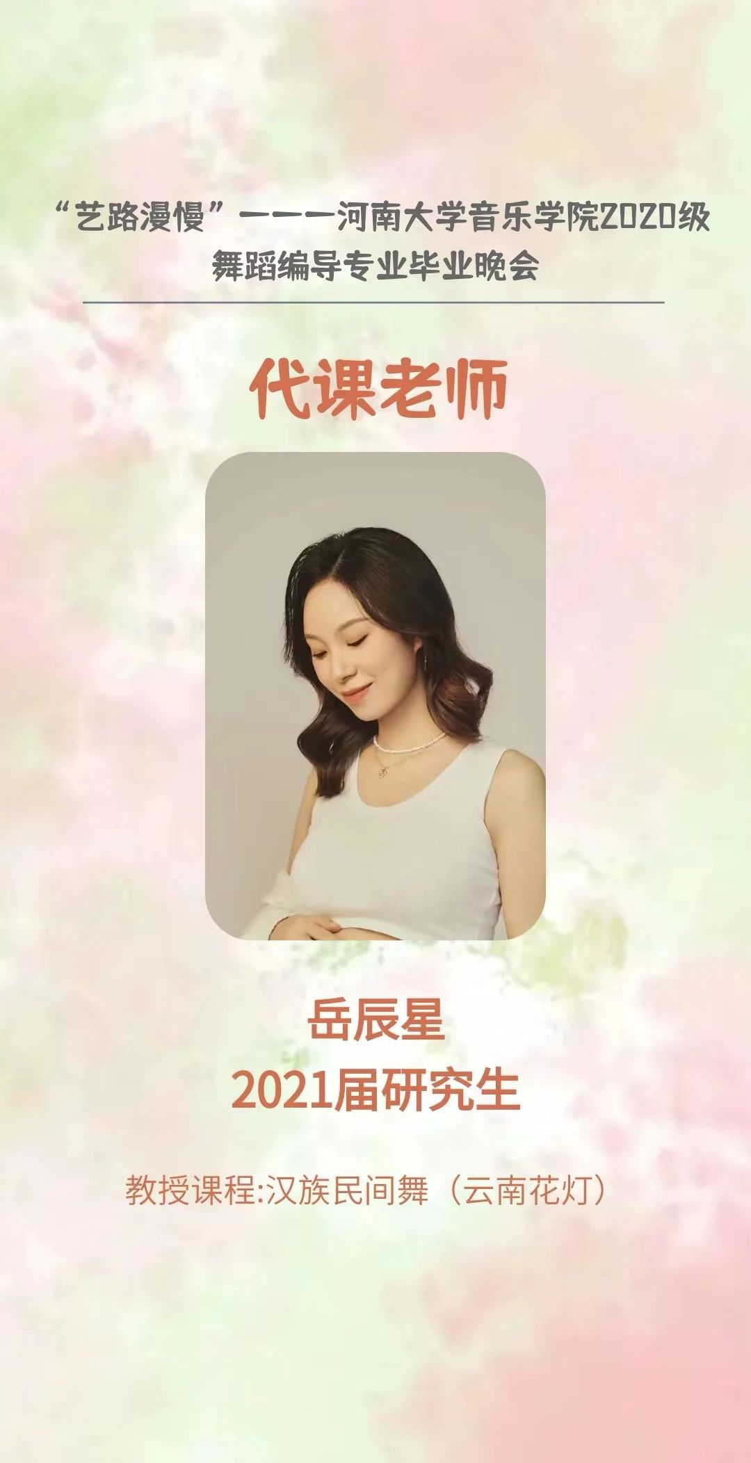 MS88明升官网