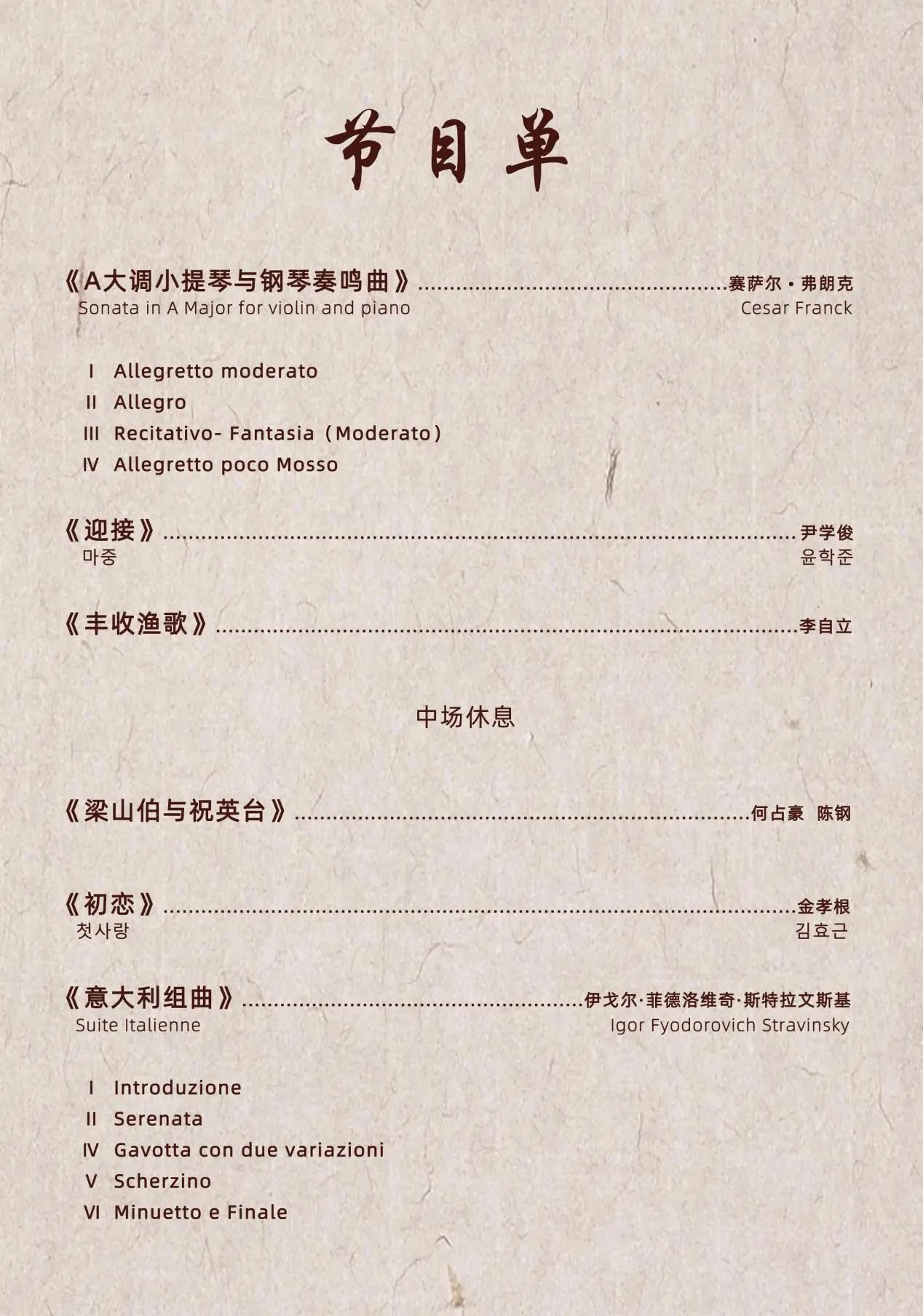 MS88明升官网