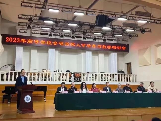 MS88明升官网
