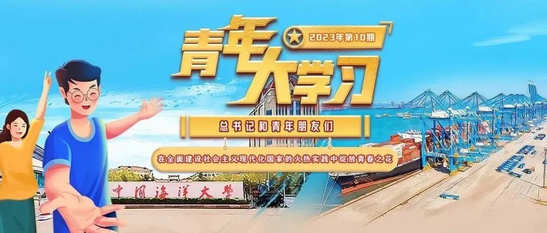 MS88明升官网