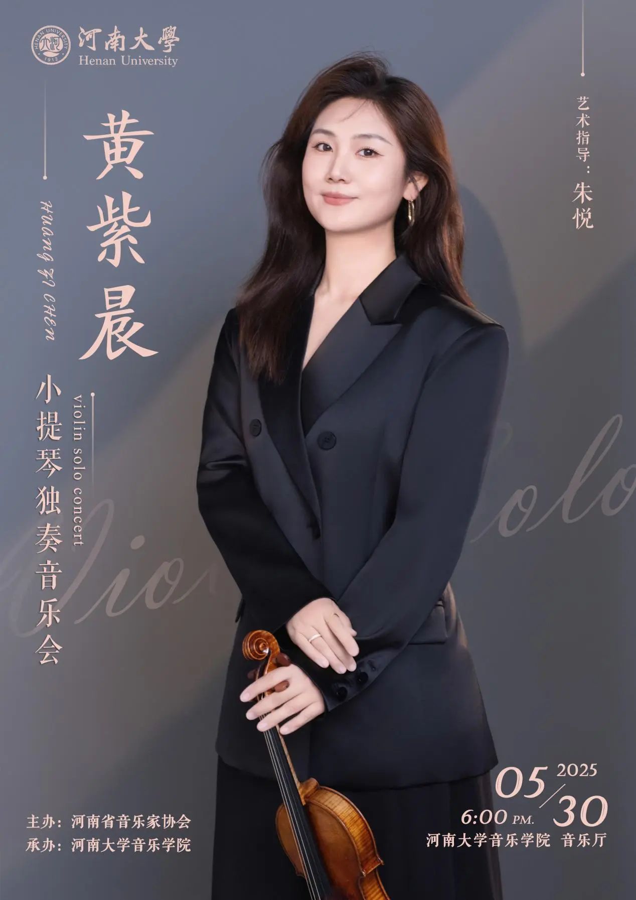 MS88明升官网