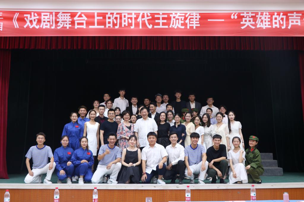 MS88明升官网
