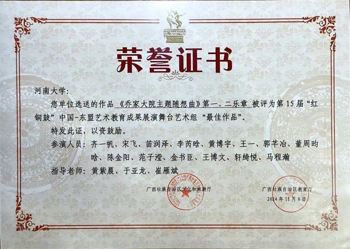 MS88明升官网