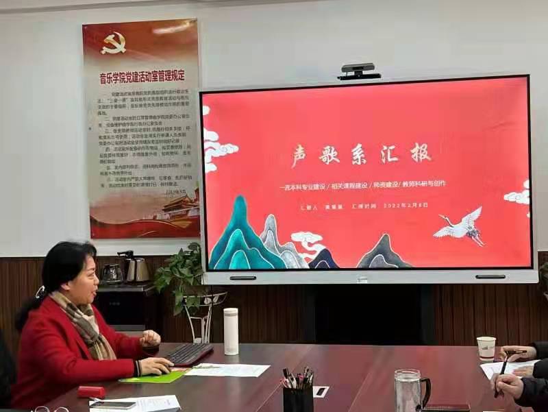 MS88明升官网