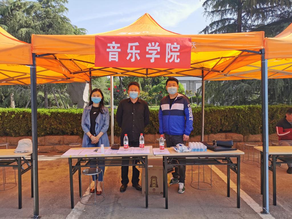 MS88明升官网