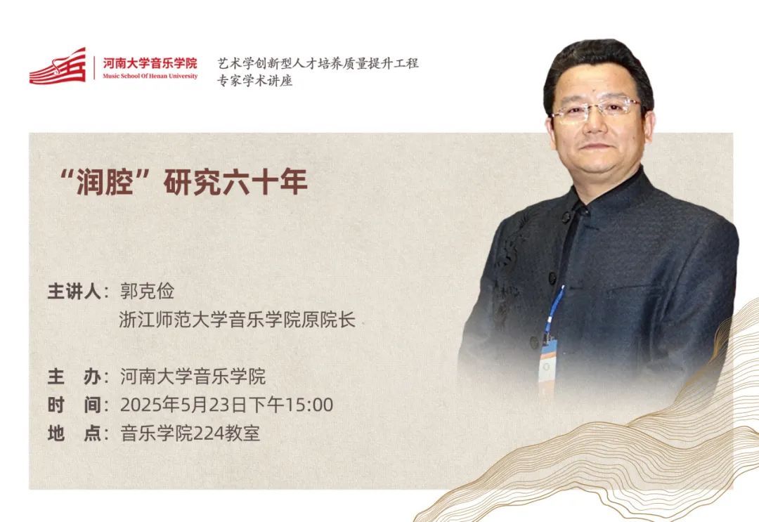 MS88明升官网